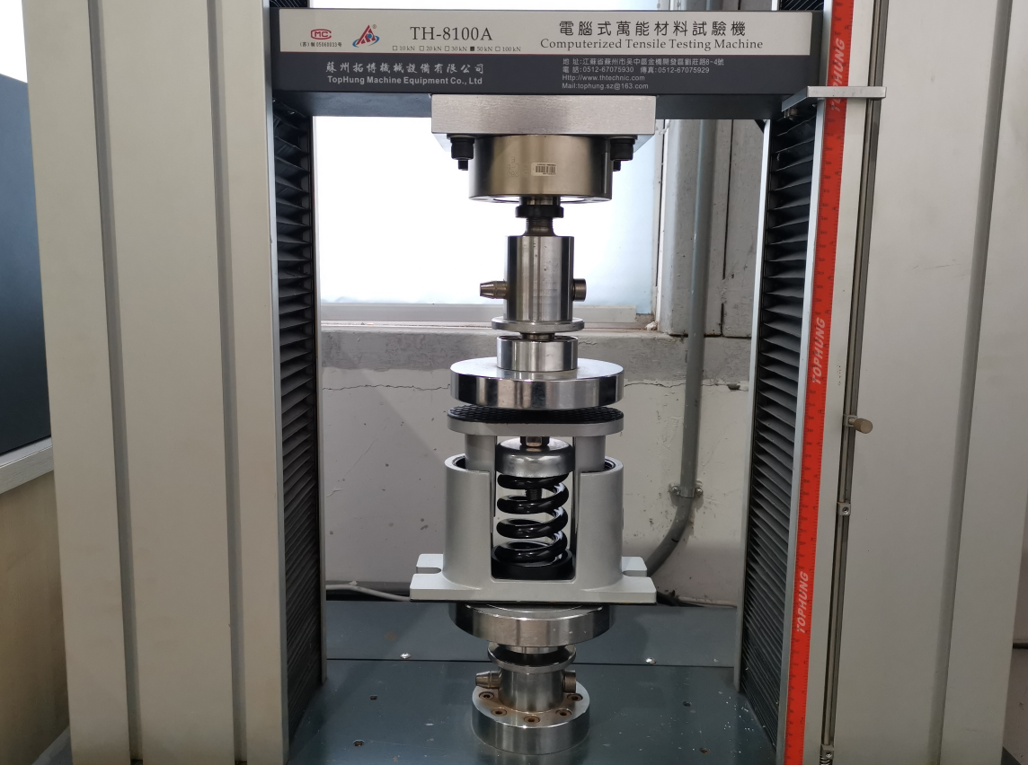 着陆页面 #vibration isolator - Songjiangflex- Vibration Isolators and ...